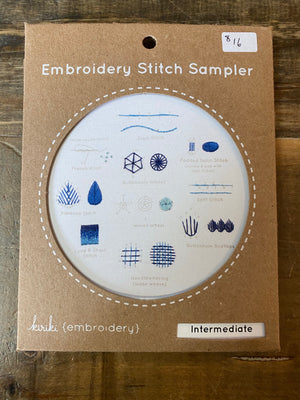 Open image in slideshow, Kiriki Embroidery Stitch Samplers
